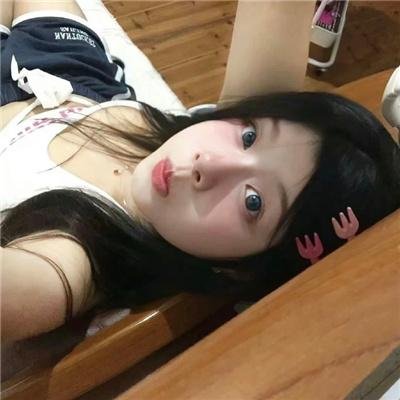 老虎岭女子监狱